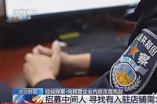 188金宝搏是真的截图0